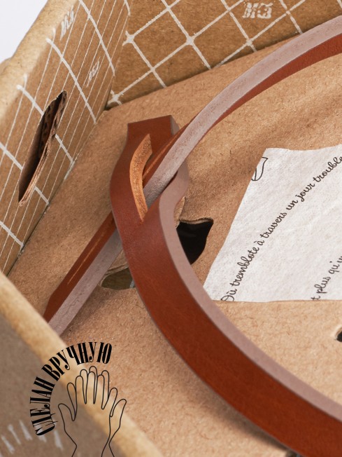 Ремешок на сумку-БРАСЛЕТ-держатель Брелока Унисекс Pi-VULCARIS OUD!